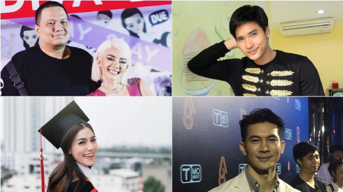 เม้าท์นอกจอ