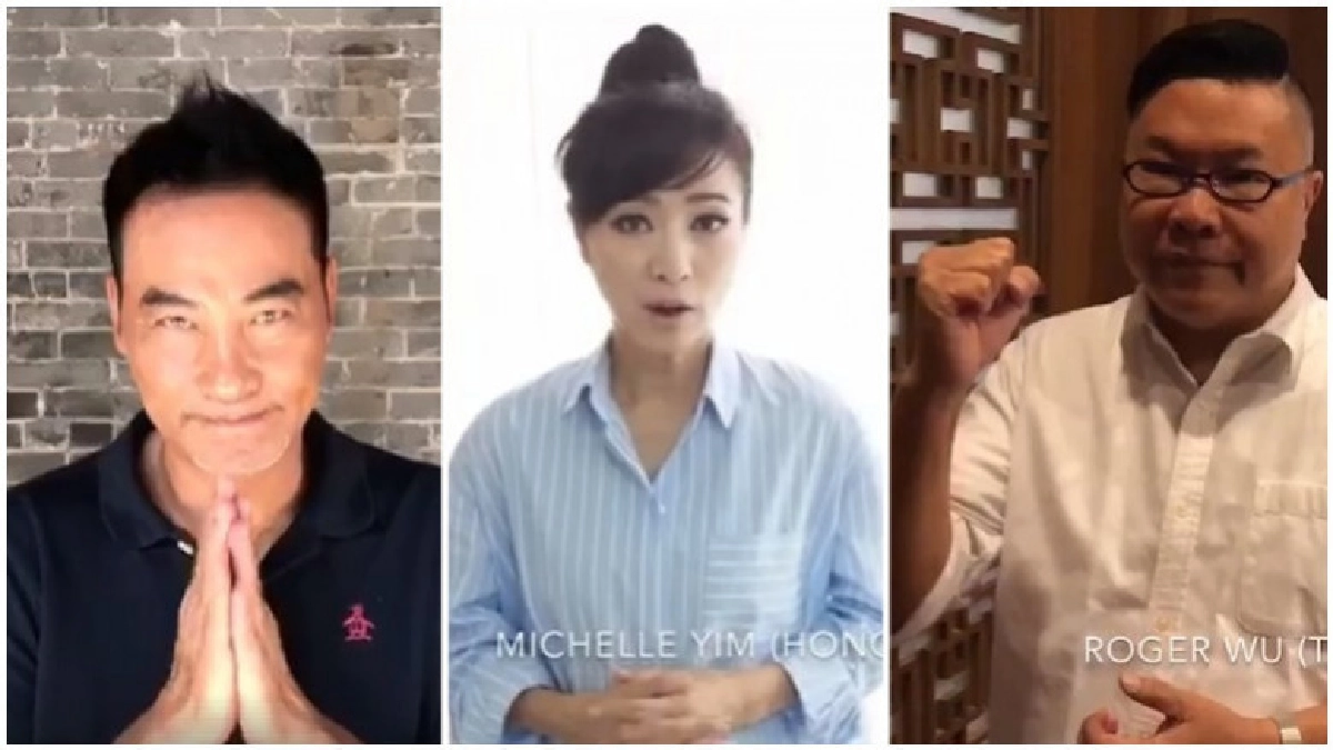 "หมูป่าสู้ๆ"ดาราฮ่องกง"หมี่ เซี๊ยะ"เยิ่นต๊ะหัว"ส่งกำลังใจ