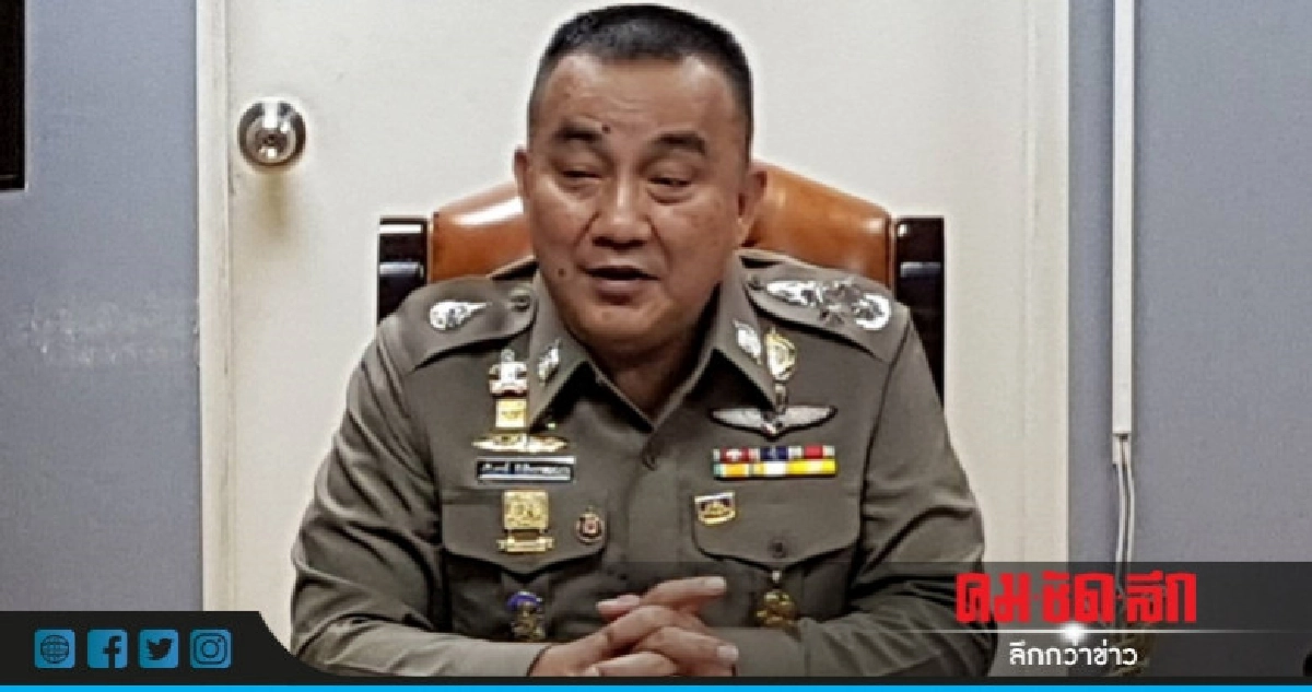 "ศรีวราห์" จัดหนัก !! ฟันคนสั่งบินโดรนถ่าย "หมูป่า" "ศรีวราห์" จัดหนัก !! ฟันคนสั่งบินโดรนถ่าย "หมูป่า"