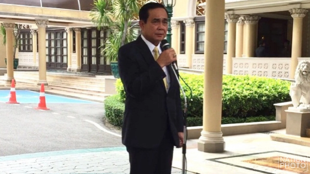 ประยุทธ์"เซ็ง "ท่องเที่ยวไทย" มีดีครบ ยกเว้นความปลอดภัย ประยุทธ์"เซ็ง "ท่องเที่ยวไทย" มีดีครบ ยกเว้นความปลอดภัย