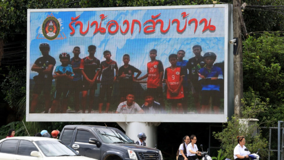 "ฟีฟ่า"แจงเหตุหมูป่าชวดดูบอลโลก
