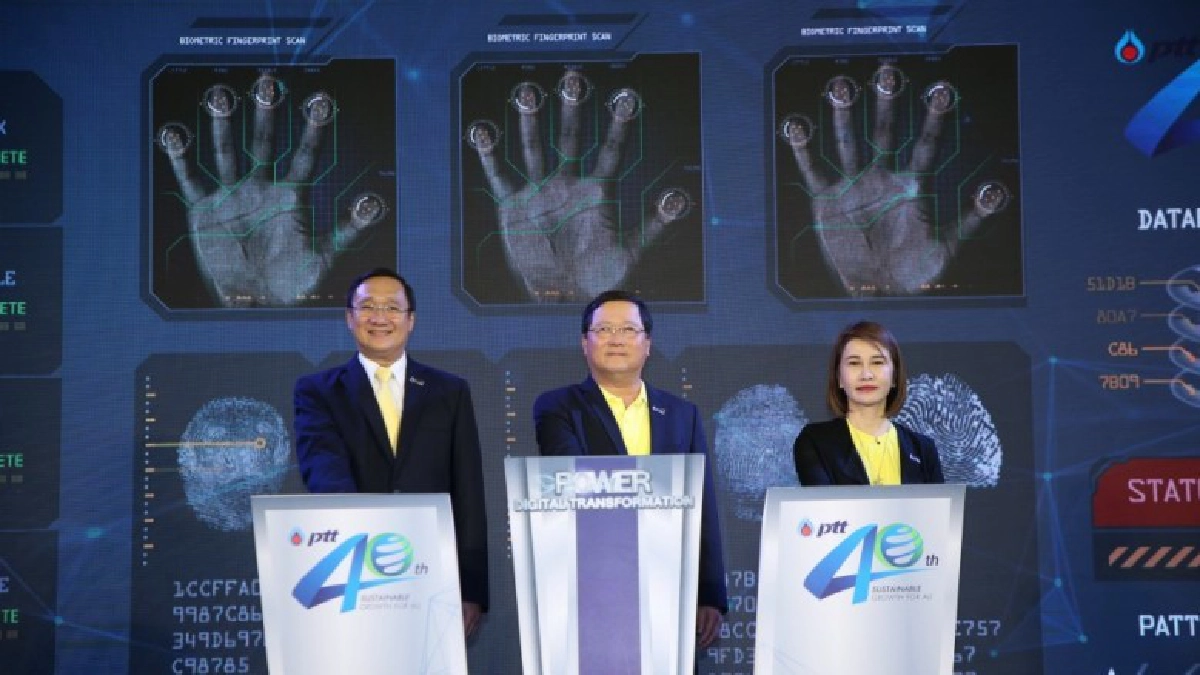 ปตท.รุกขับเคลื่อน"ดิจิตอลเวิร์คเพลส" รับไทยแลนด์ 4.0        