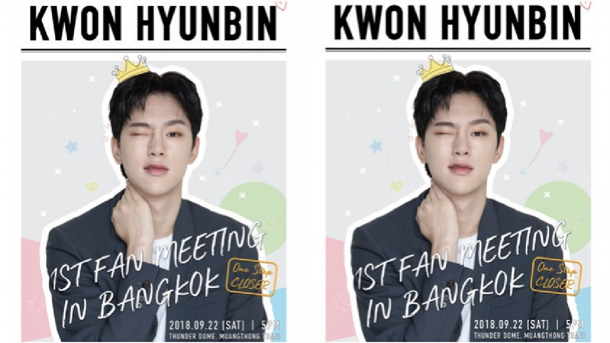 'ควอน ฮยอนบิน' เตรียมจัดเต็มแฟนมีตติ้งครั้งแรกในไทย 'ควอน ฮยอนบิน' เตรียมจัดเต็มแฟนมีตติ้งครั้งแรกในไทย