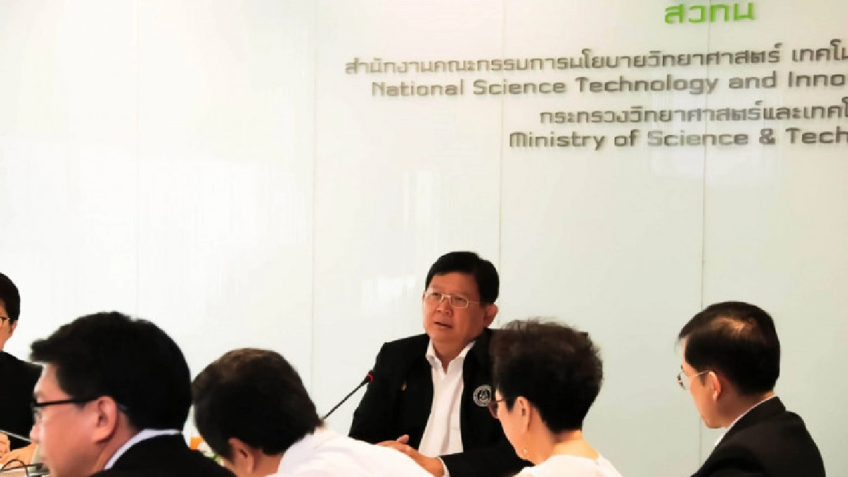"สุวิทย์" ระดมทัพรัฐ – เอกชน เปิดเวที "ไบโออีโคโนมี" "สุวิทย์" ระดมทัพรัฐ – เอกชน เปิดเวที "ไบโออีโคโนมี"