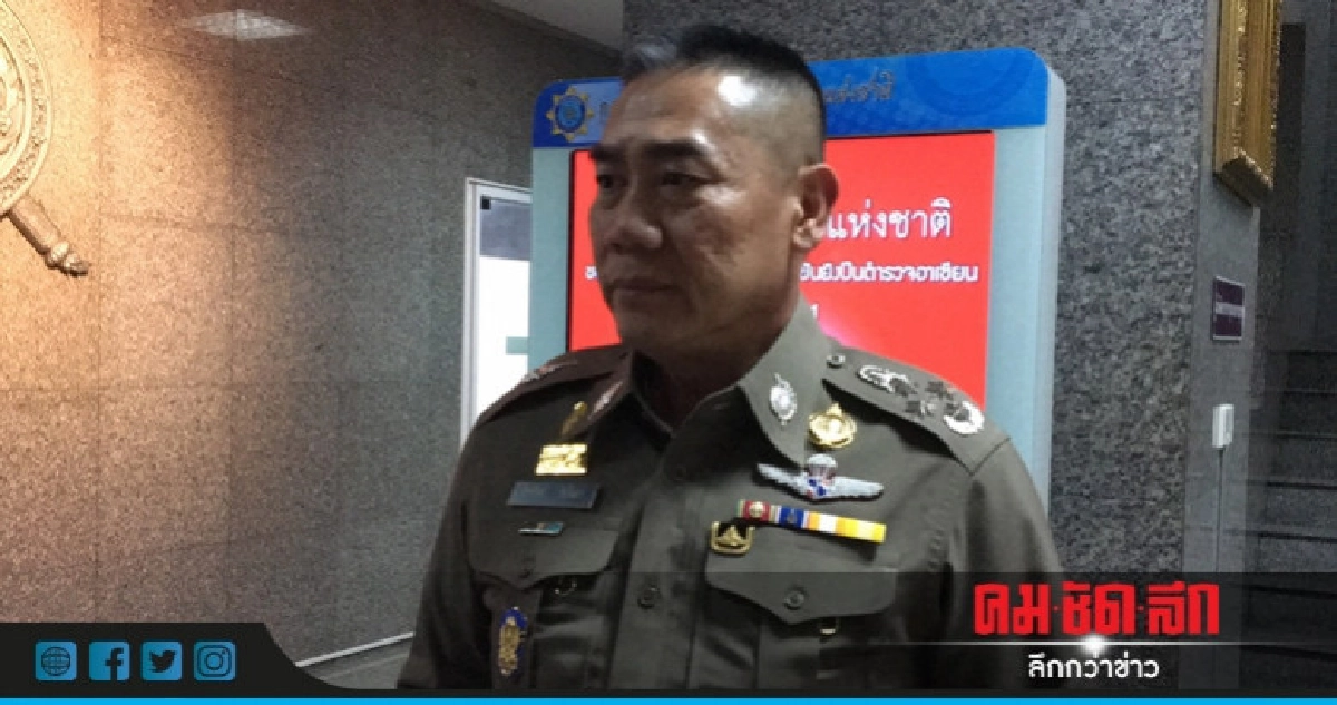 เด้ง 7 ตำรวจสตูลเซ่นบ่อนการพนัน เด้ง 7 ตำรวจสตูลเซ่นบ่อนการพนัน