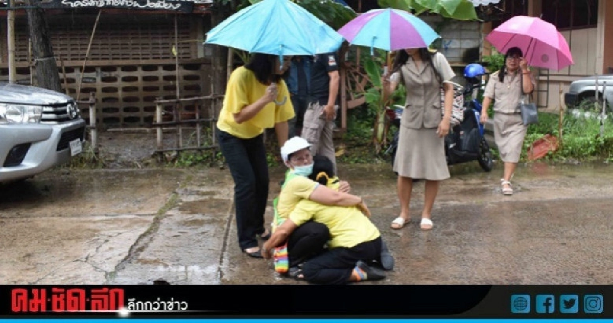 สลด! ครูฝึกสอนวูบจมน้ำดับในโรงเรียน สลด! ครูฝึกสอนวูบจมน้ำดับในโรงเรียน