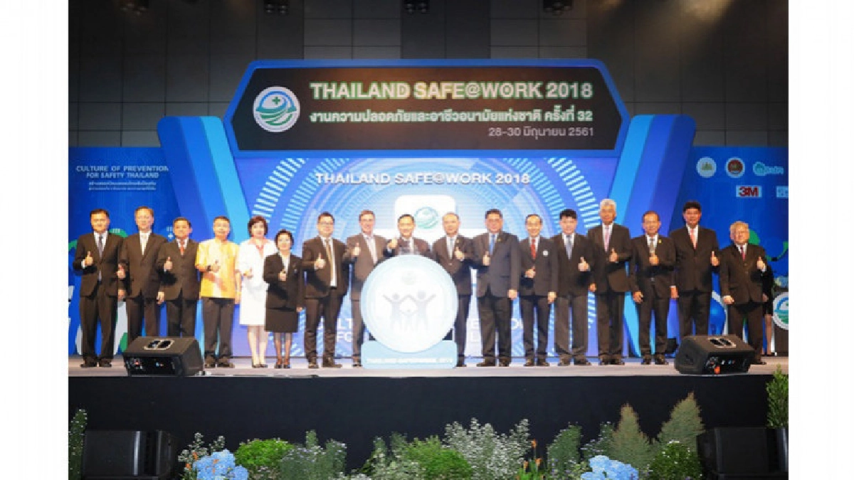 สสปท. ดัน กิจกรรมใหญ่ รณรงค์ลดสถิติอุบัติเหตุในที่ทำงาน