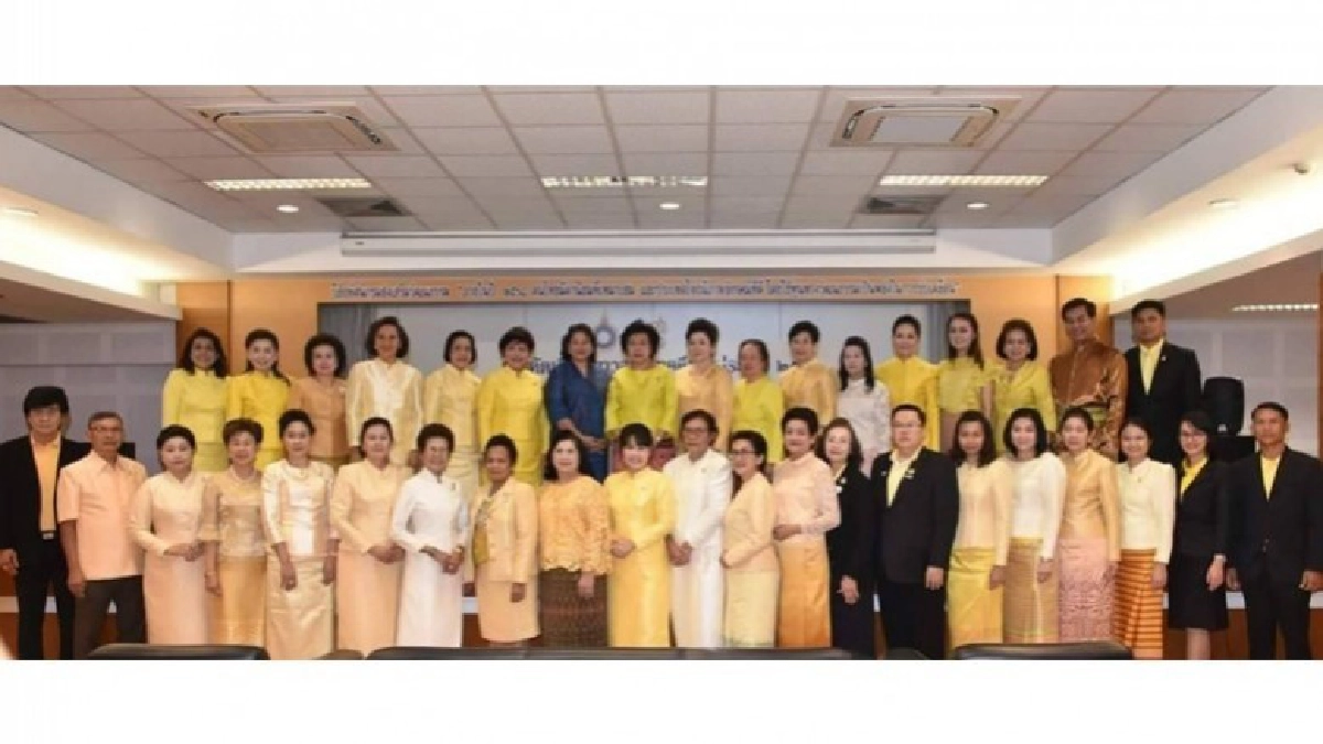สภาสตรีแห่งชาติฯเปิดเวทีคัดเลือกเยาวสตรีไทยดีเด่น ปี ๒๕๖๑ สภาสตรีแห่งชาติฯเปิดเวทีคัดเลือกเยาวสตรีไทยดีเด่น ปี ๒๕๖๑