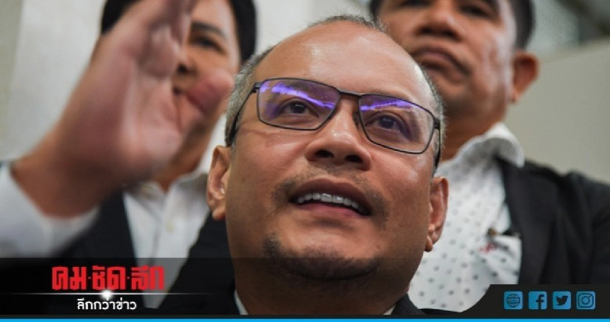 "ณัฐวุฒิ" ไม่ห้าม "แรมโบ้" มุดซบพลังประชารัฐ