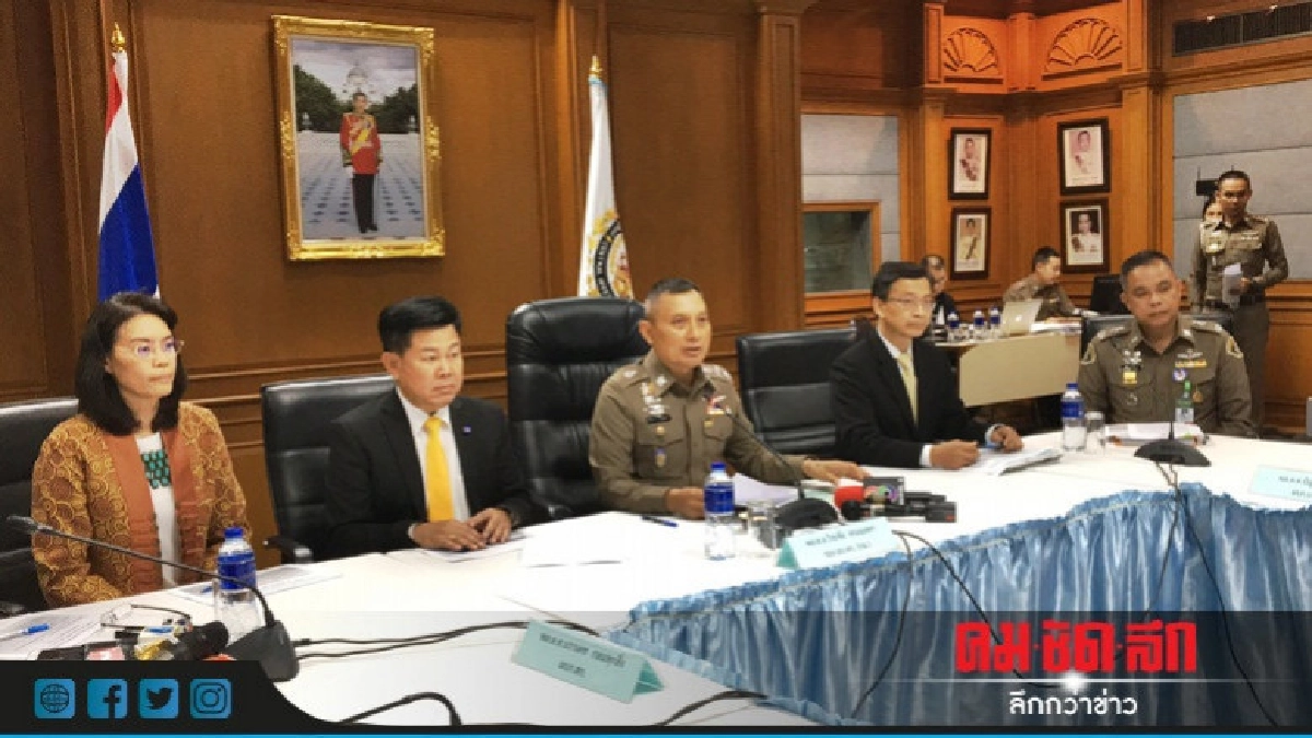 "วิระชัย" ลุยสอบโรงงานนำเข้าขยะพิษเพิ่ม "วิระชัย" ลุยสอบโรงงานนำเข้าขยะพิษเพิ่ม