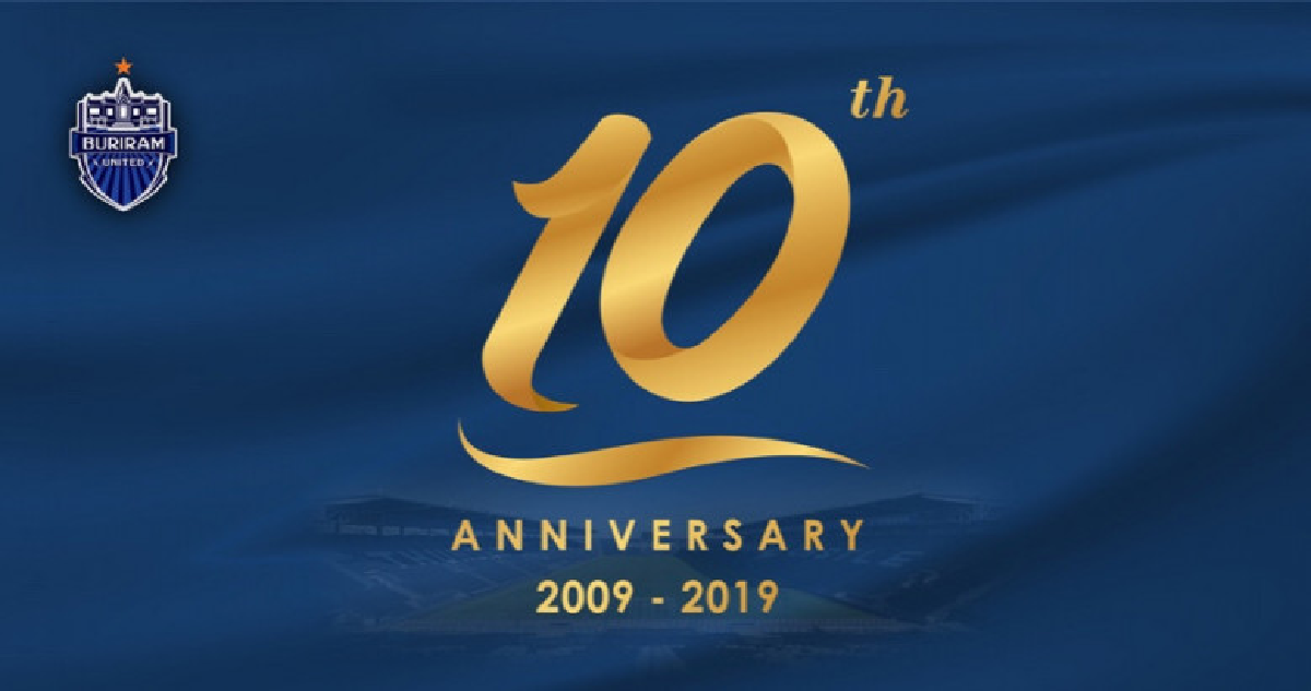ชวนออกแบบโลโก้ 10 ปี บุรีรัมย์ ยูไนเต็ด ชวนออกแบบโลโก้ 10 ปี บุรีรัมย์ ยูไนเต็ด