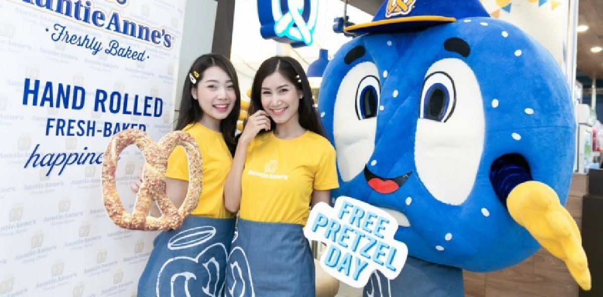 "อานตี้ แอนส์" จัดเต็มมอบความสุขกับ "ฟรี เพรทเซล เดย์" "อานตี้ แอนส์" จัดเต็มมอบความสุขกับ "ฟรี เพรทเซล เดย์"
