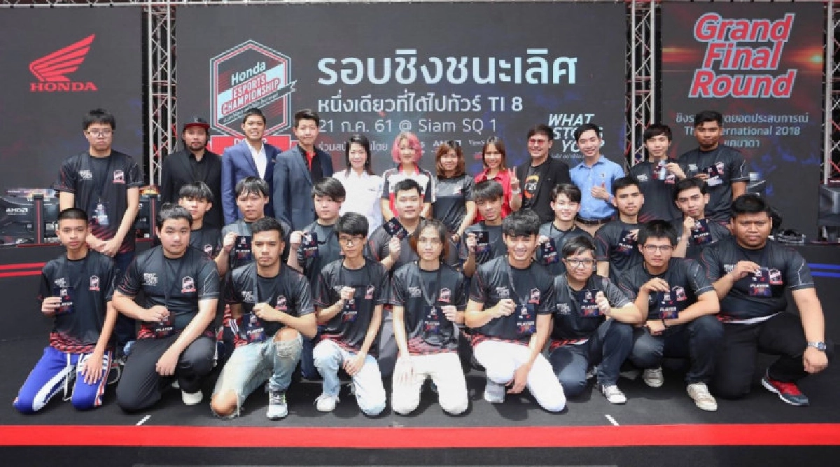"เอ.พี. ฮอนด้า"เปิดศึกรอบชิงฮอนด้าอีสปอร์ตโดตาทูฯ "เอ.พี. ฮอนด้า"เปิดศึกรอบชิงฮอนด้าอีสปอร์ตโดตาทูฯ
