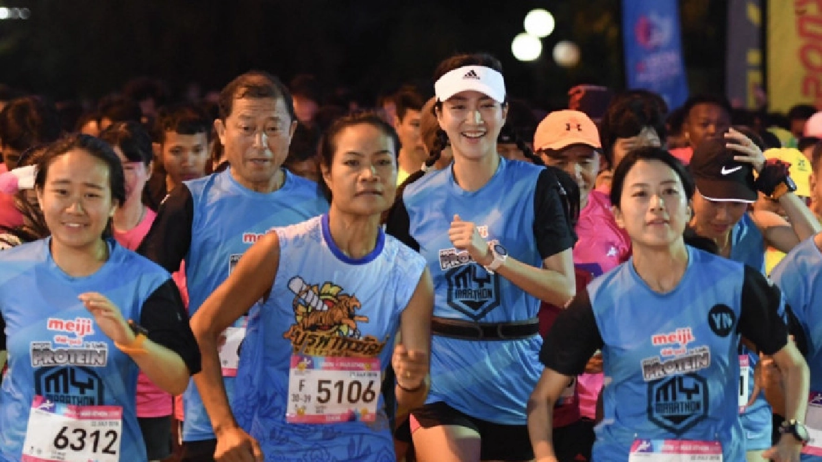 "อุบลมาราธอน 2018" ประเดิมปีแรกสุดยิ่งใหญ่ "อุบลมาราธอน 2018" ประเดิมปีแรกสุดยิ่งใหญ่