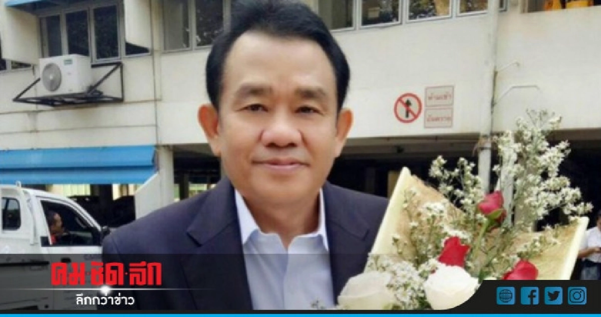 "สุพล" เปิดตัวพาอดีต ส.ส. มาต้อนรับ "บิ๊กตู่"