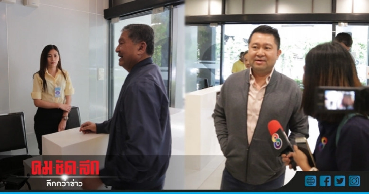 พ่อ-พี่ชายรุดเยี่ยม "วัน อยู่บำรุง" ที่กองปราบฯ พ่อ-พี่ชายรุดเยี่ยม "วัน อยู่บำรุง" ที่กองปราบฯ