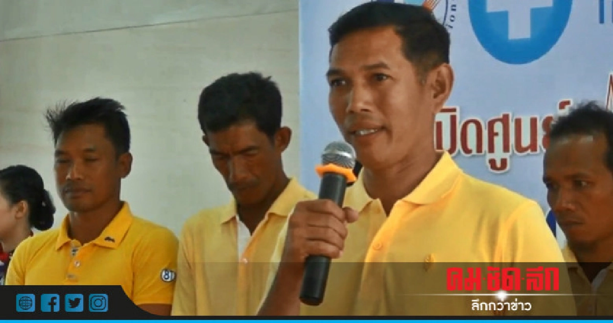 ทีมเก็บรังนกเกาะลิบงปัดป่วย "มาลาเรีย" ทีมเก็บรังนกเกาะลิบงปัดป่วย "มาลาเรีย"