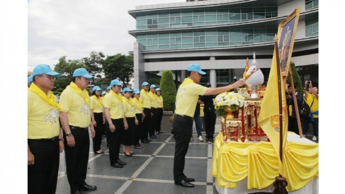 พม. รวมพลังจิตอาสา พลัง อพม. เพื่อพัฒนาสังคม