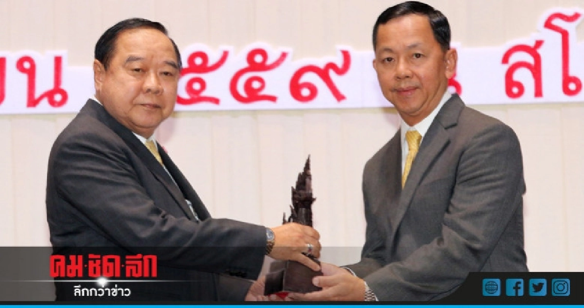 "ป.ป.ช." ไม่ยื้อสอบนาฬิกาหรู "บิ๊กป้อม"