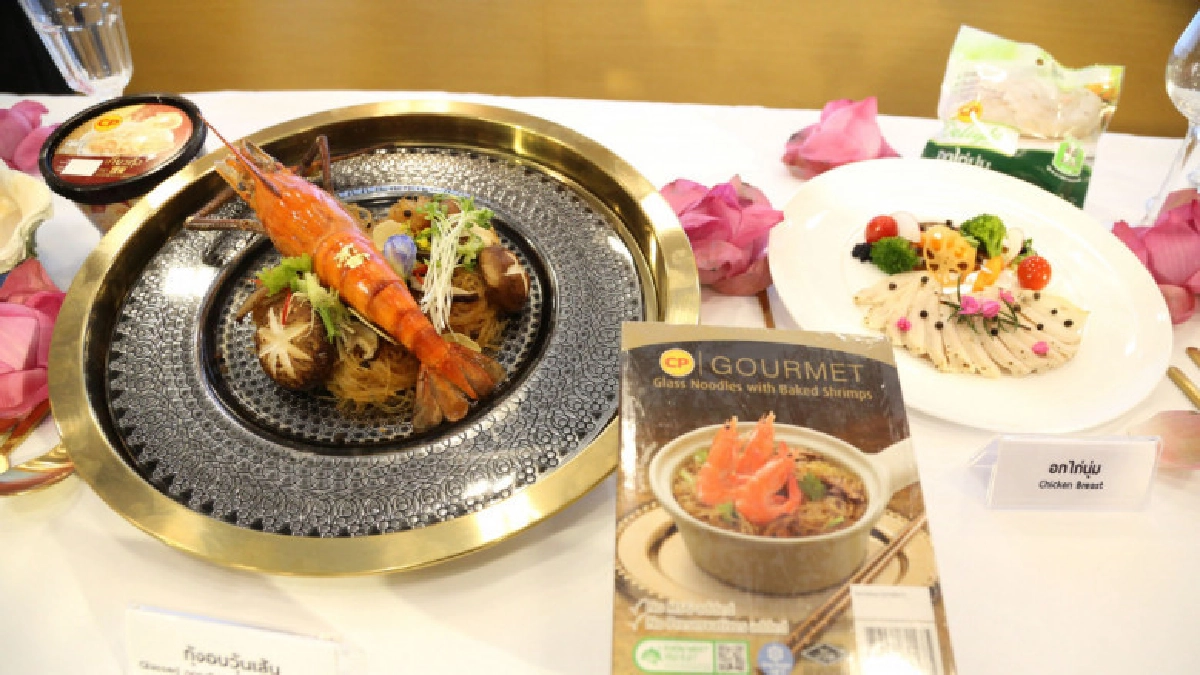 ซีพีเปิดตัว"กุ้งอบวุ้นเส้น"เมนูใหม่เอเชี่ยนเกมส์ 