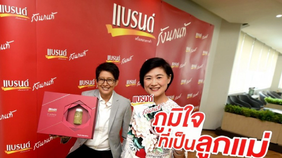 แบรนด์ ซันโทรี่ จัดชุดของขวัญสุดล้ำสำหรับคุณแม่ แบรนด์ ซันโทรี่ จัดชุดของขวัญสุดล้ำสำหรับคุณแม่