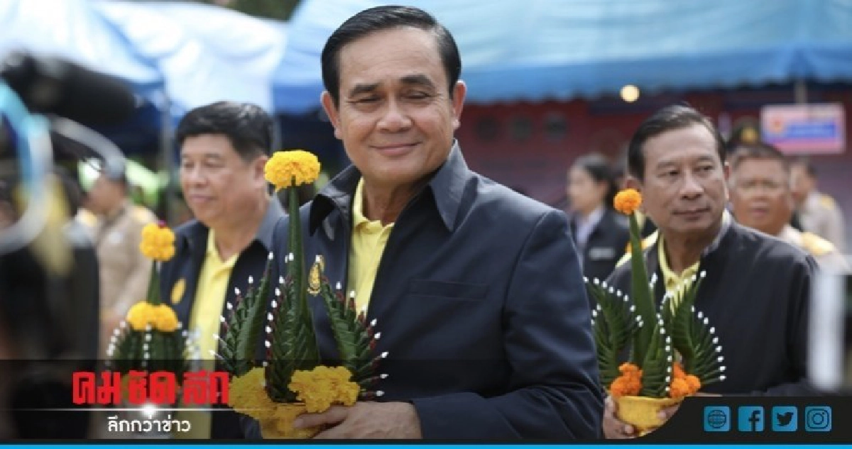 "บิ๊กตู่" แซว "นักข่าว" ผอมลงไม่มีกินหรือขายข่าวไม่ได้ "บิ๊กตู่" แซว "นักข่าว" ผอมลงไม่มีกินหรือขายข่าวไม่ได้