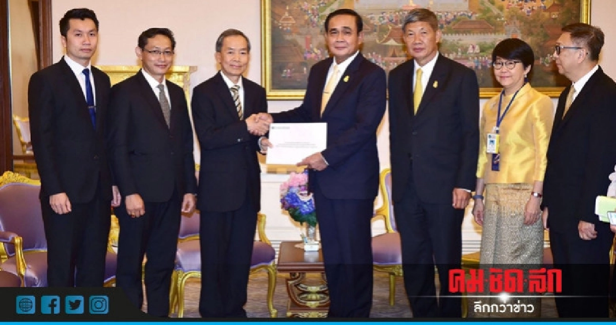 นายกฯ มอบ 5 ล้าน !! สั่งหน่วยงานเร่งช่วย "สปป. ลาว" นายกฯ มอบ 5 ล้าน !! สั่งหน่วยงานเร่งช่วย "สปป. ลาว"