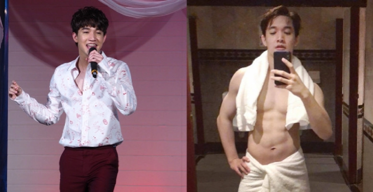 'ริท' เล่าเหตุการณ์เจอโรคจิตบุกขโมยถุงเท้า 'ริท' เล่าเหตุการณ์เจอโรคจิตบุกขโมยถุงเท้า