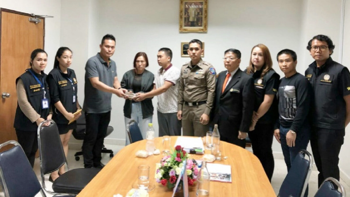 ศาลพัทยาไกล่เกลี่ยสำเร็จ 6 ขวบจีนถูกชน ศาลพัทยาไกล่เกลี่ยสำเร็จ 6 ขวบจีนถูกชน