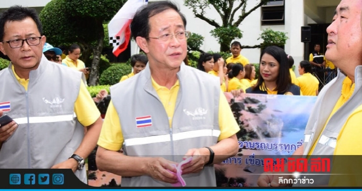 "บิ๊กตู่" สั่ง "คมนาคม" ช่วยน้ำท่วม หลัง "สปป.ลาว" เขื่อนแตก