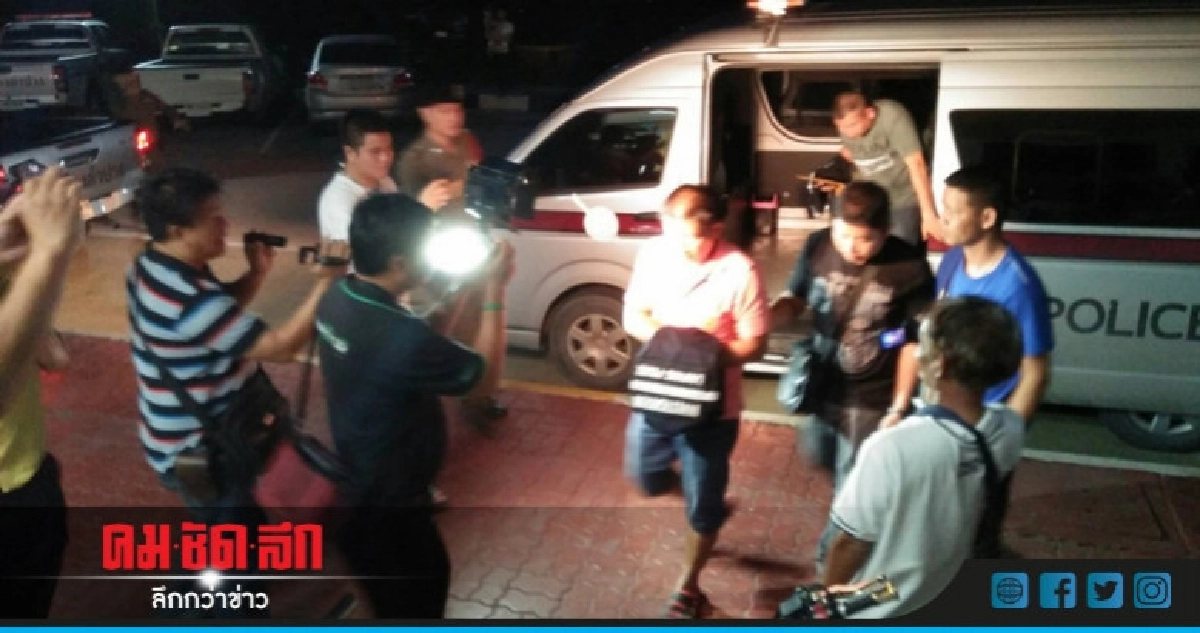 อดีต ผญบ.ข่มขืนสาวเครียดนอนห้องขัง อดีต ผญบ.ข่มขืนสาวเครียดนอนห้องขัง