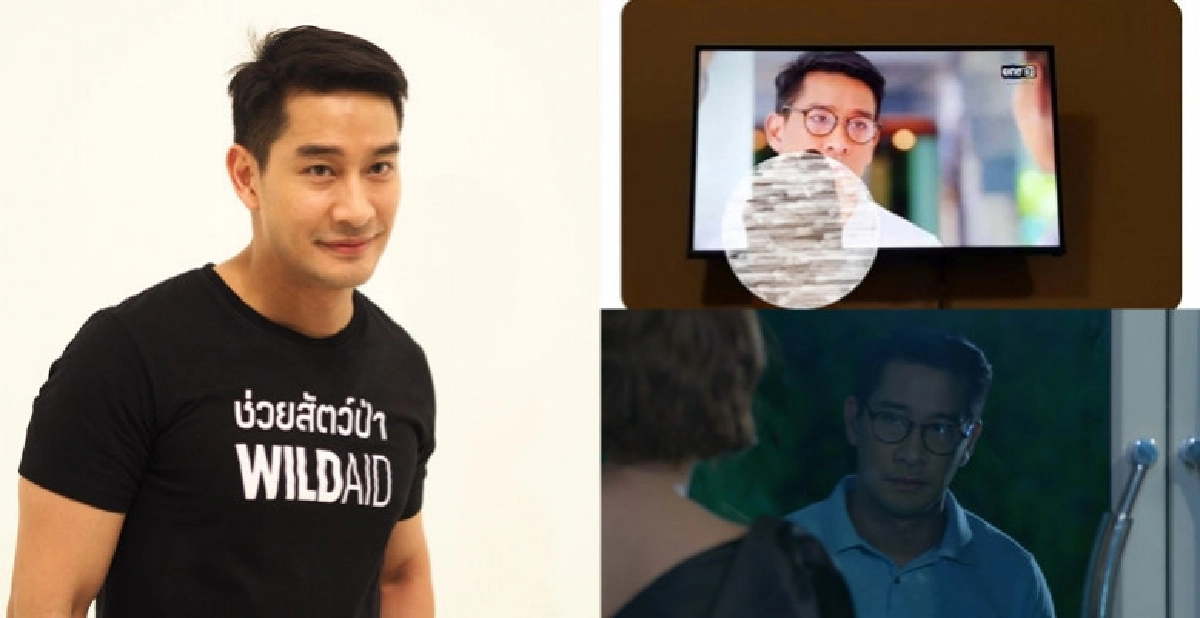 คนอินละครจัด!! เอาเท้าทาบหน้า 'ป้อง-ณวัฒน์' คนอินละครจัด!! เอาเท้าทาบหน้า 'ป้อง-ณวัฒน์'