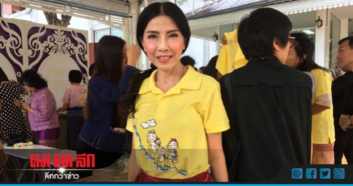 เลื่อนเลี้ยงขอบคุณช่วยชีวิตหมูป่าไม่มีกำหนด