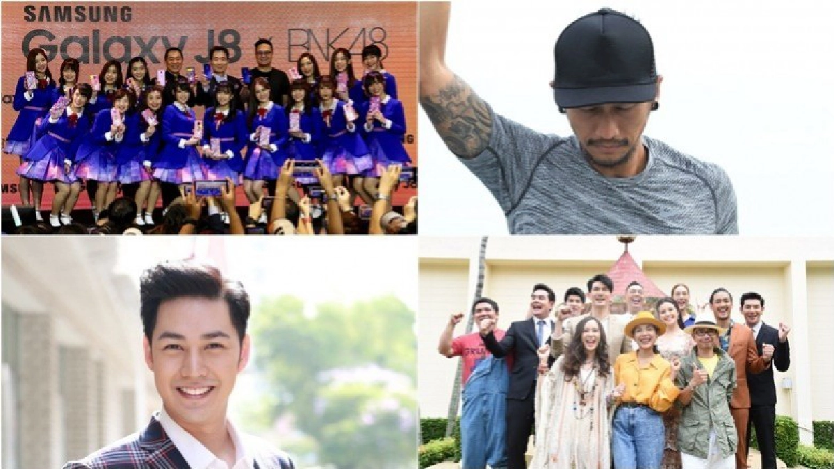เสิร์ฟข่าวเม้าท์แตก เสิร์ฟข่าวเม้าท์แตก