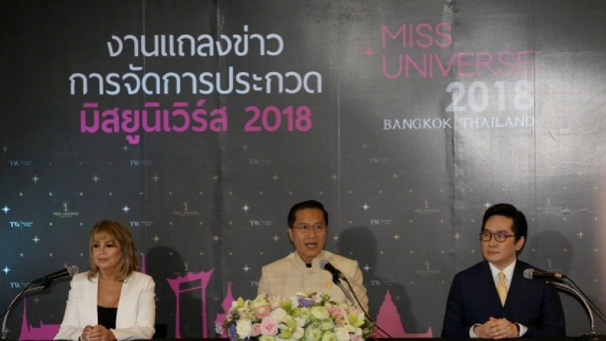 รัฐบาลไฟเขียวไทยเจ้าภาพมิสยูนิเวิร์ส 2018 งบ 400 ล้าน