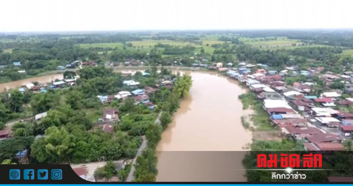 พิจิตรฝนชุกแม่น้ำยมเพิ่มระดับ พิจิตรฝนชุกแม่น้ำยมเพิ่มระดับ