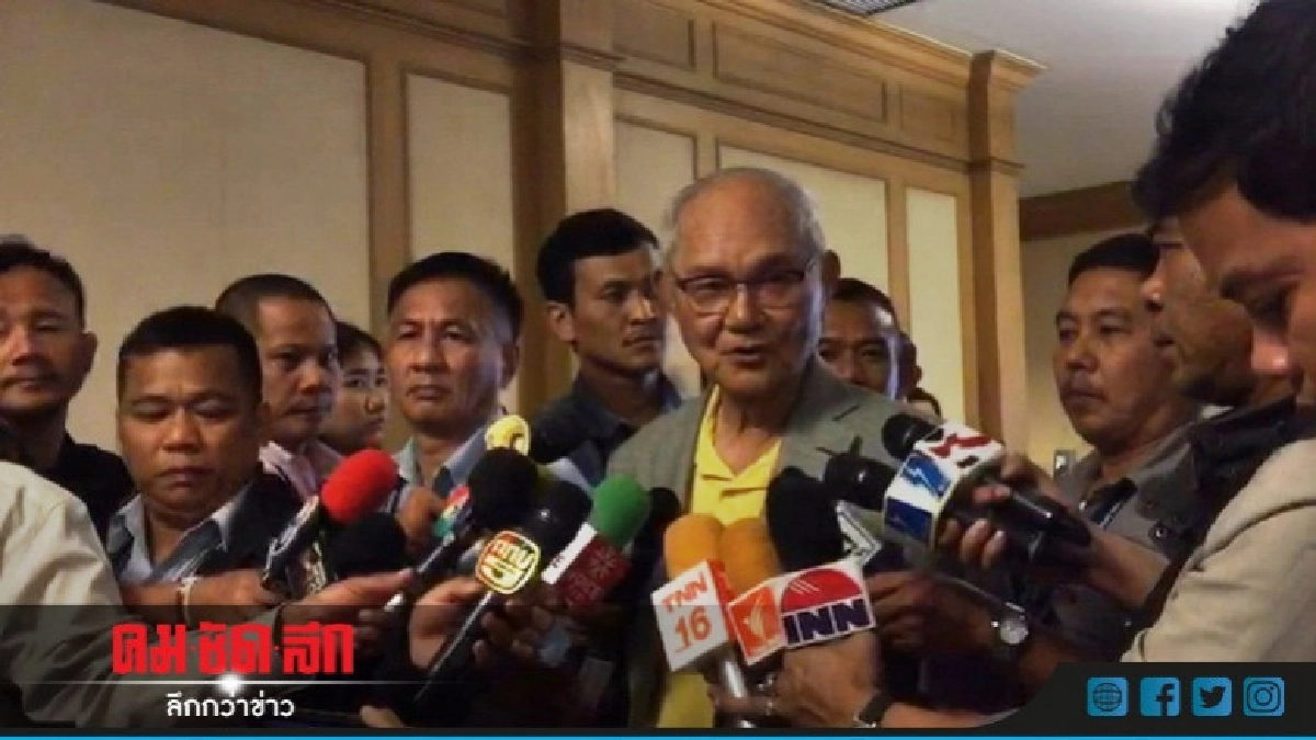 "มีชัย" ยันเลือกปธ.กกต.ได้ไม่ขัดกฎหมาย (คลิป) "มีชัย" ยันเลือกปธ.กกต.ได้ไม่ขัดกฎหมาย (คลิป)