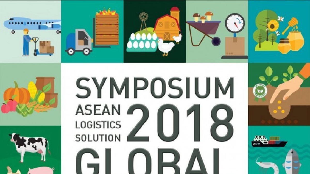 พาณิชย์เตรียมเปิดเวที "Symposium 2018"รับการค้าโลก พาณิชย์เตรียมเปิดเวที "Symposium 2018"รับการค้าโลก