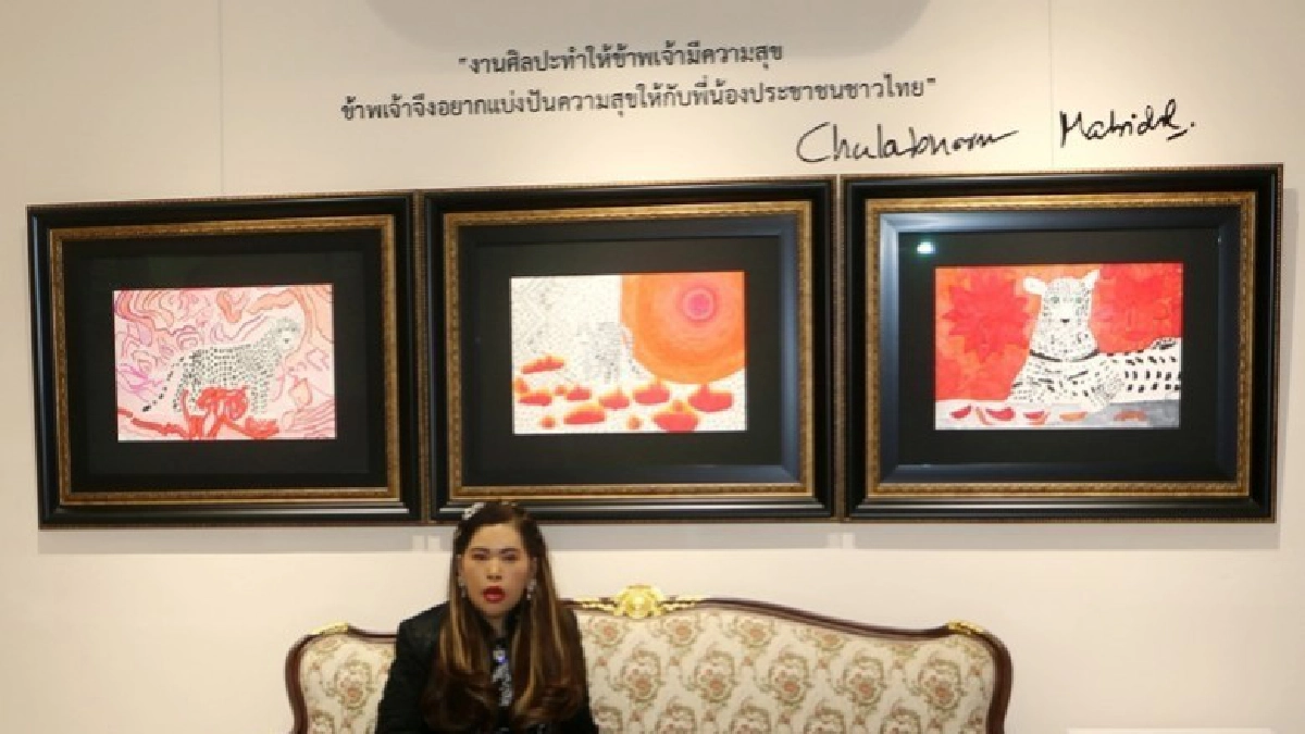 'หอศิลป์พิมานทิพย์' แหล่งรวมงานฝีพระหัตถ์ฟ้าหญิงจุฬาภรณ์