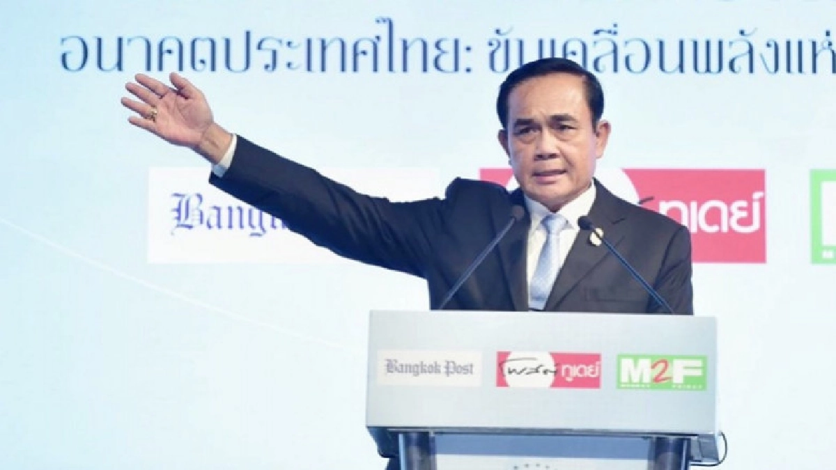 "บิ๊กตู่"ย้ำ"เลือกตั้ง"ปีหน้าเว้นแต่ตีกันจนเลือกไม่ได้ !!! "บิ๊กตู่"ย้ำ"เลือกตั้ง"ปีหน้าเว้นแต่ตีกันจนเลือกไม่ได้ !!!