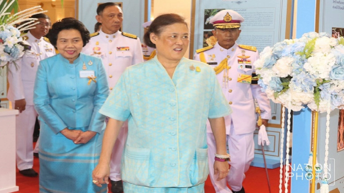 สมเด็จพระเทพเสด็จเปิดงาน"วันสตรีไทย"(ภาพชุด) สมเด็จพระเทพเสด็จเปิดงาน"วันสตรีไทย"(ภาพชุด)