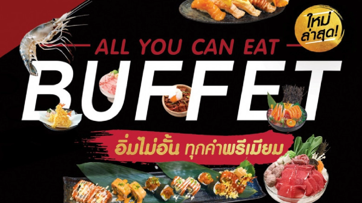 ห้ามพลาด! Soupper Pot ชาบูน้องใหม่ อร่อยได้สุขภาพ