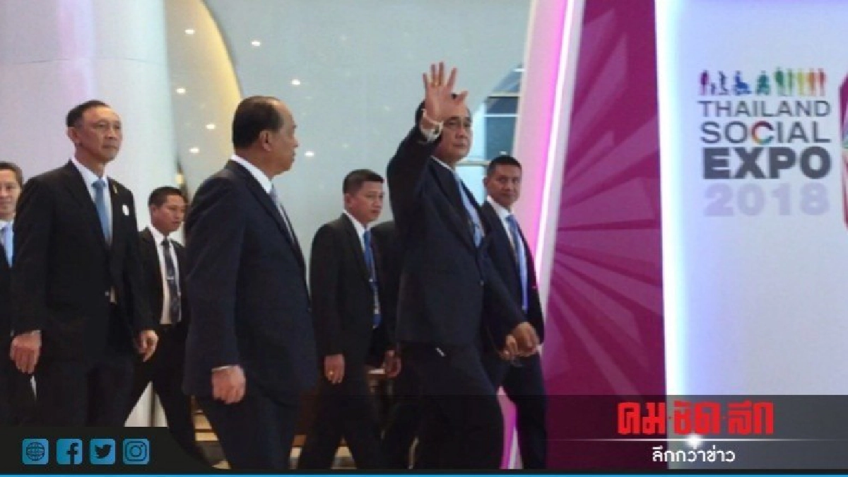 บิ๊กตู่ โบกมือไม่ตอบโต้ "สื่ออิเหนา" ค้านนั่ง ปธ.อาเซียน บิ๊กตู่ โบกมือไม่ตอบโต้ "สื่ออิเหนา" ค้านนั่ง ปธ.อาเซียน