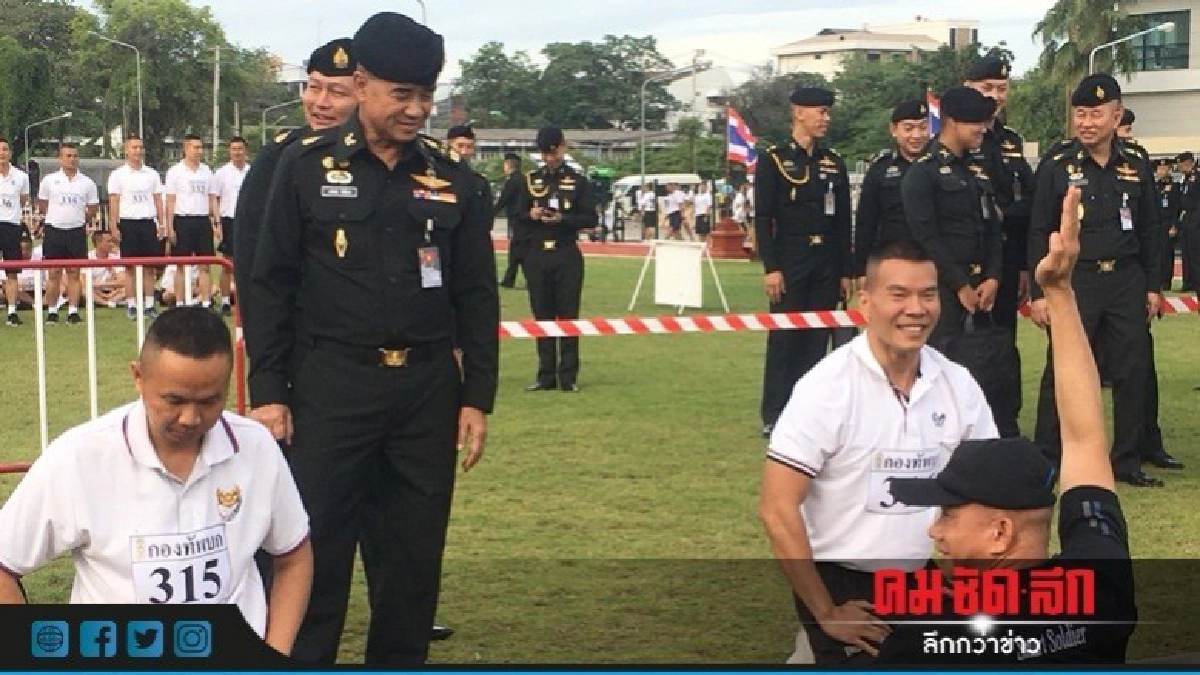 ผบ.ทบ.เผย "หมอภาคย์" คิดถูกเป็นแพทย์ทหาร ผบ.ทบ.เผย "หมอภาคย์" คิดถูกเป็นแพทย์ทหาร