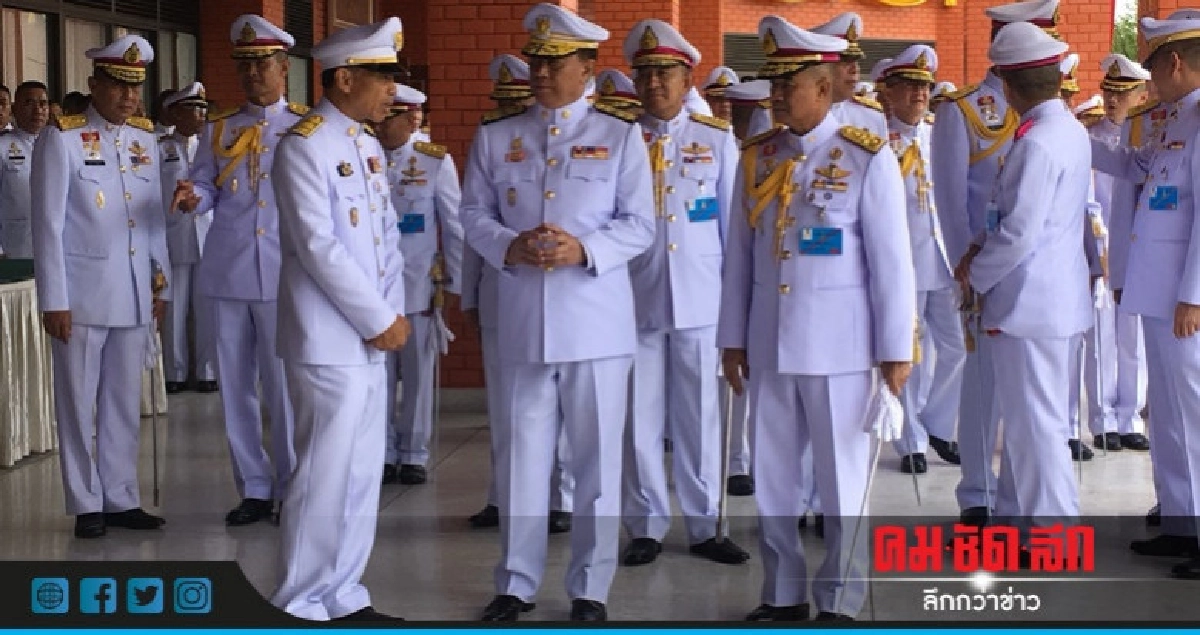 'บิ๊กตู่' ร่วมพิธีครบรอบ 131 ปี รร.จปร. 'บิ๊กตู่' ร่วมพิธีครบรอบ 131 ปี รร.จปร.