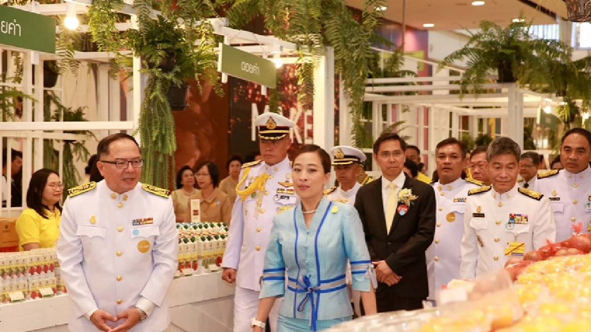 พระองค์ภาฯ ประทานพรขอให้ขายดิบขายดี