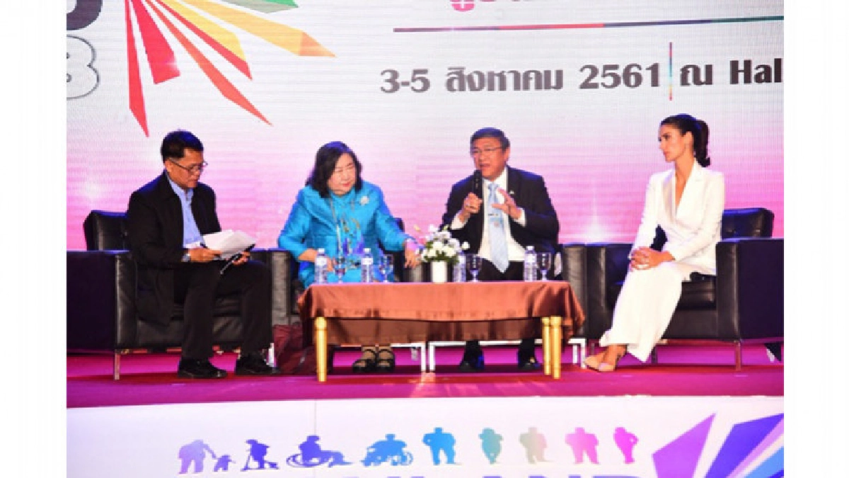 เพื่อศักดิ์ศรีความเป็นมนุษย์ หยุดกระทำความรุนแรงในทุกรูปแบบ เพื่อศักดิ์ศรีความเป็นมนุษย์ หยุดกระทำความรุนแรงในทุกรูปแบบ