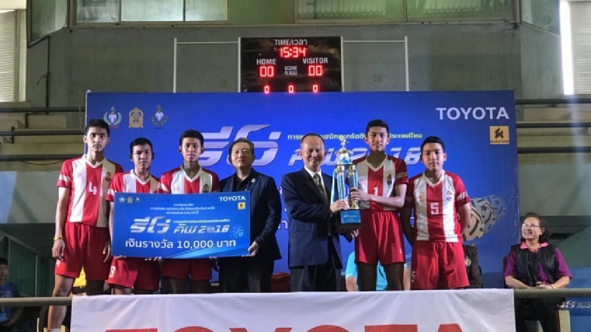 "พัทลุง" ซิวแชมป์ตะกร้อ "รีโว่คัพ 2018" ภาคใต้ "พัทลุง" ซิวแชมป์ตะกร้อ "รีโว่คัพ 2018" ภาคใต้