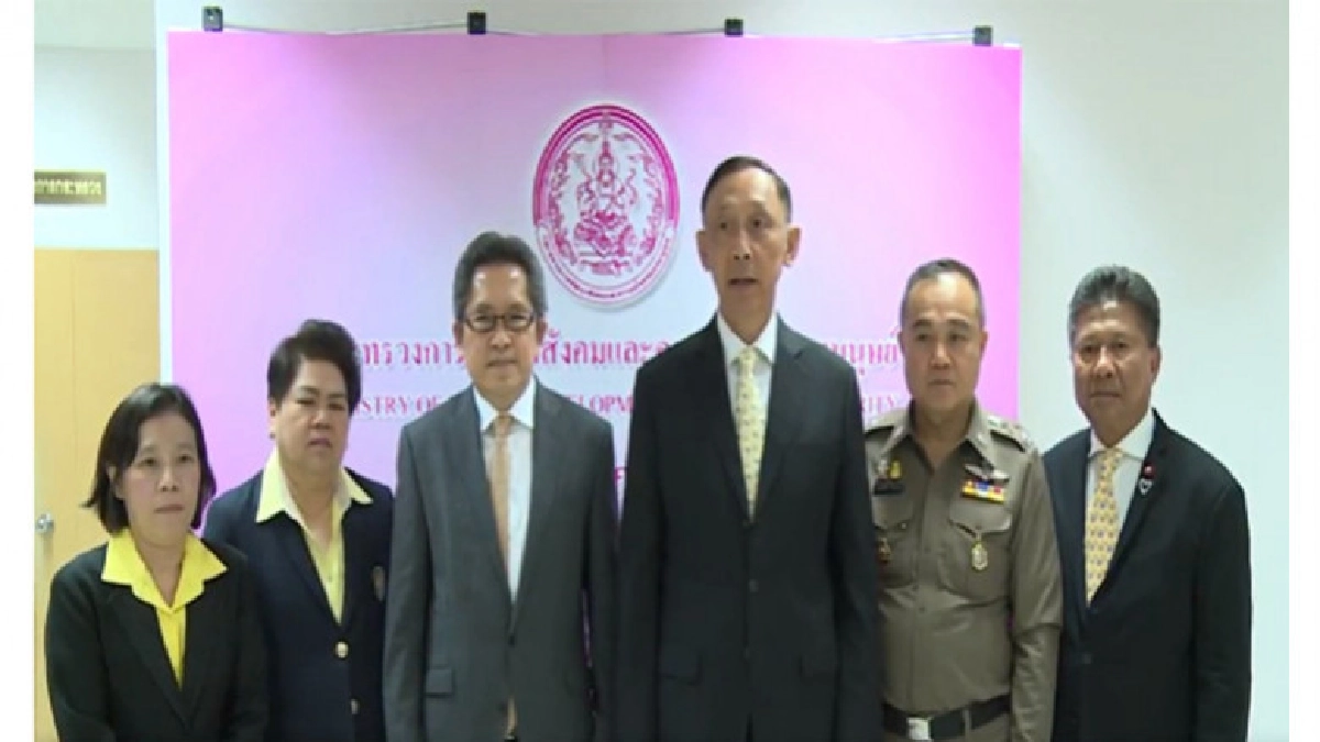 อเมริกายกระดับไทยสู่เทียร์ 2 ดีที่สุดในรอบ 9 ปี