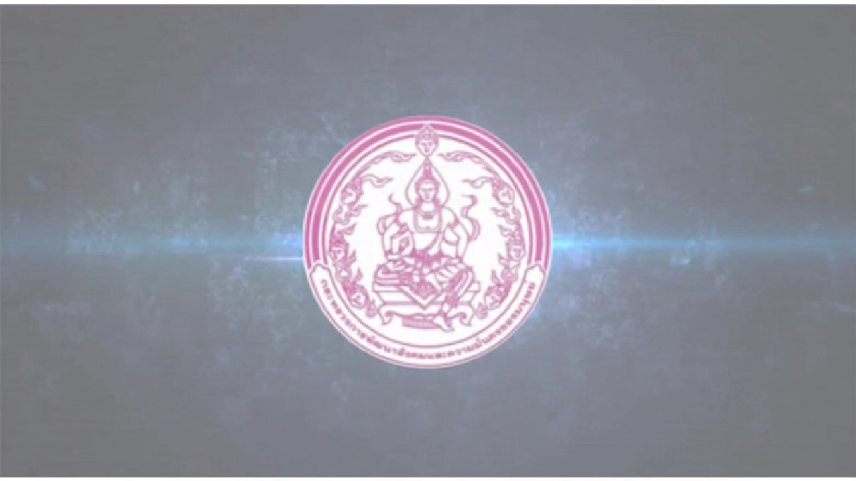พม.จัดนิทรรศการแสดงผลงานป้องกัน-ปราบปรามการค้ามนุษย์ พม.จัดนิทรรศการแสดงผลงานป้องกัน-ปราบปรามการค้ามนุษย์